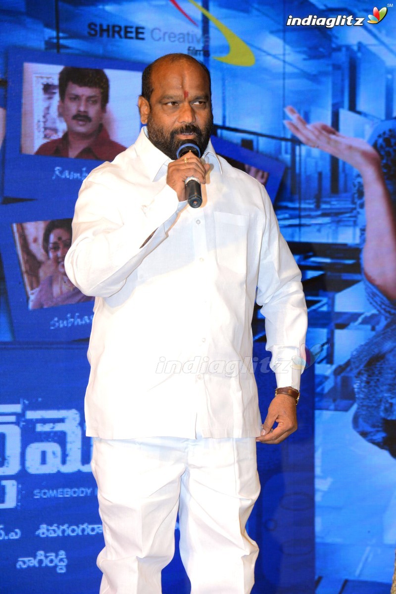 'Apartment' Audio Launch