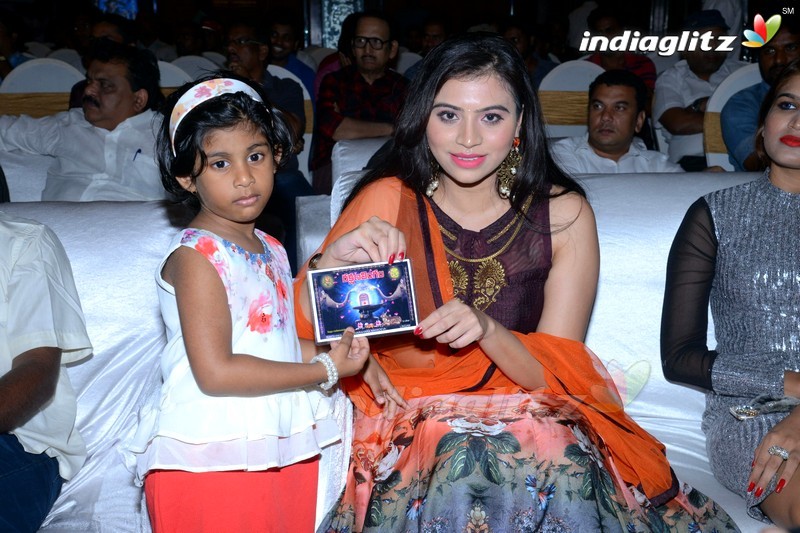 'Apartment' Audio Launch