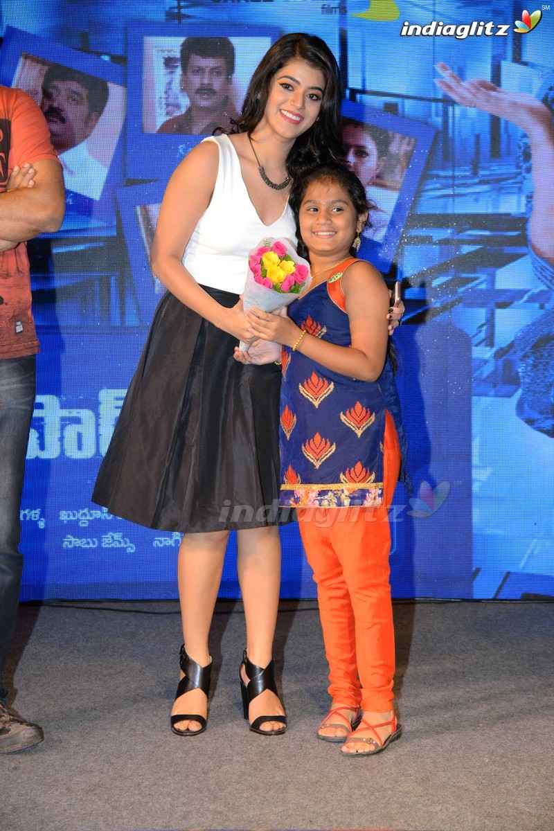 'Apartment' Audio Launch