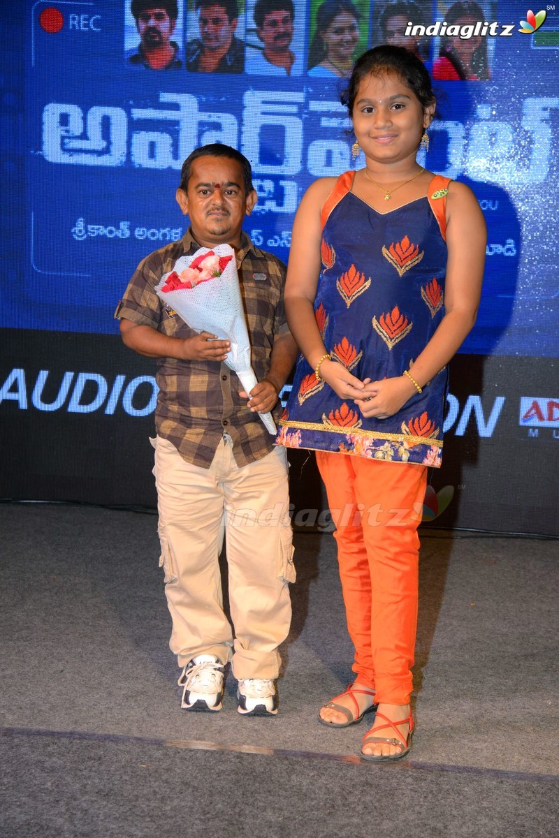 'Apartment' Audio Launch