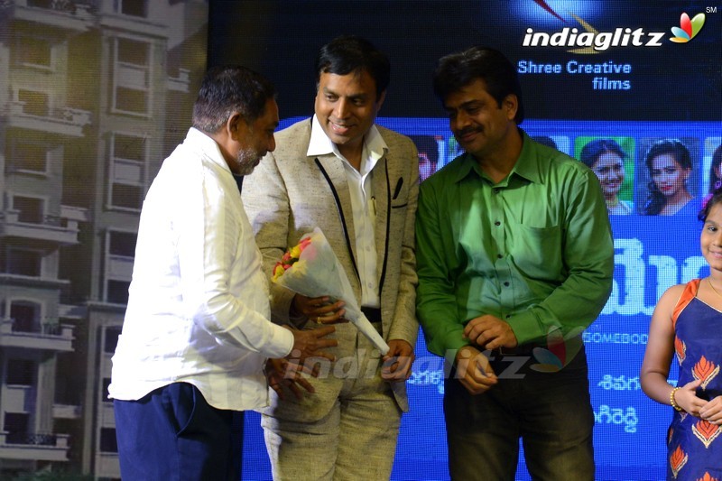 'Apartment' Audio Launch