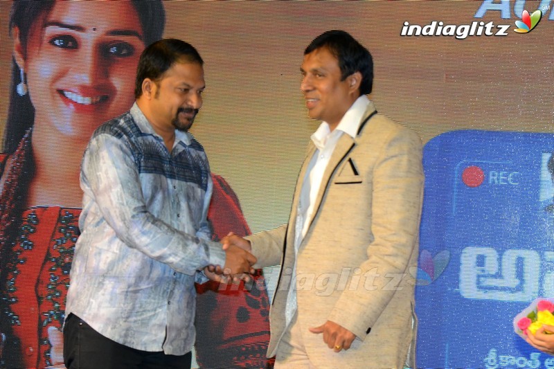 'Apartment' Audio Launch