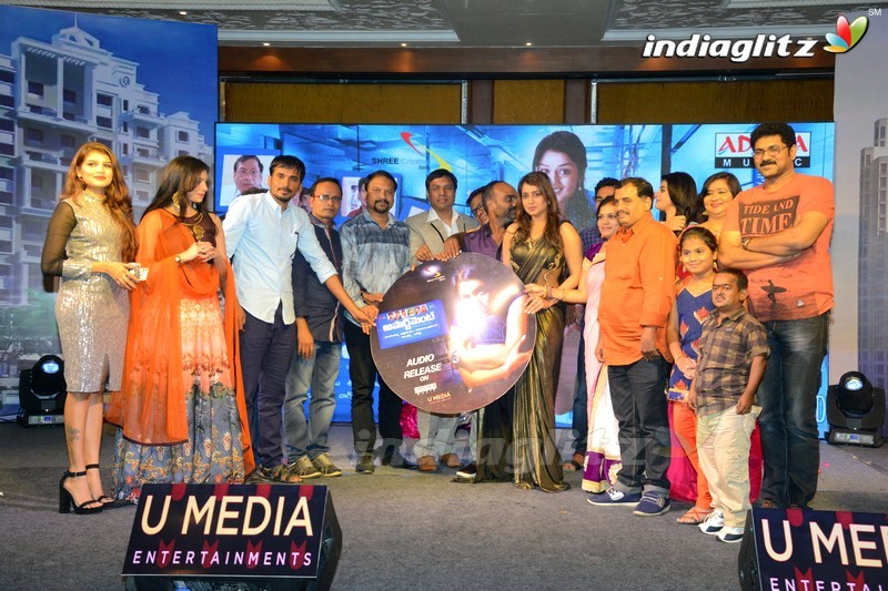 'Apartment' Audio Launch