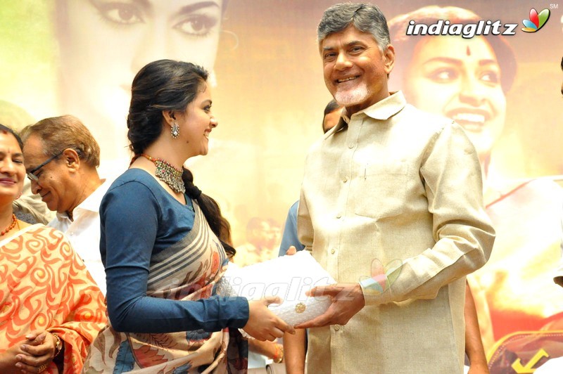 AP CM Chandrababu Naidu Felicitates Mahanati Team