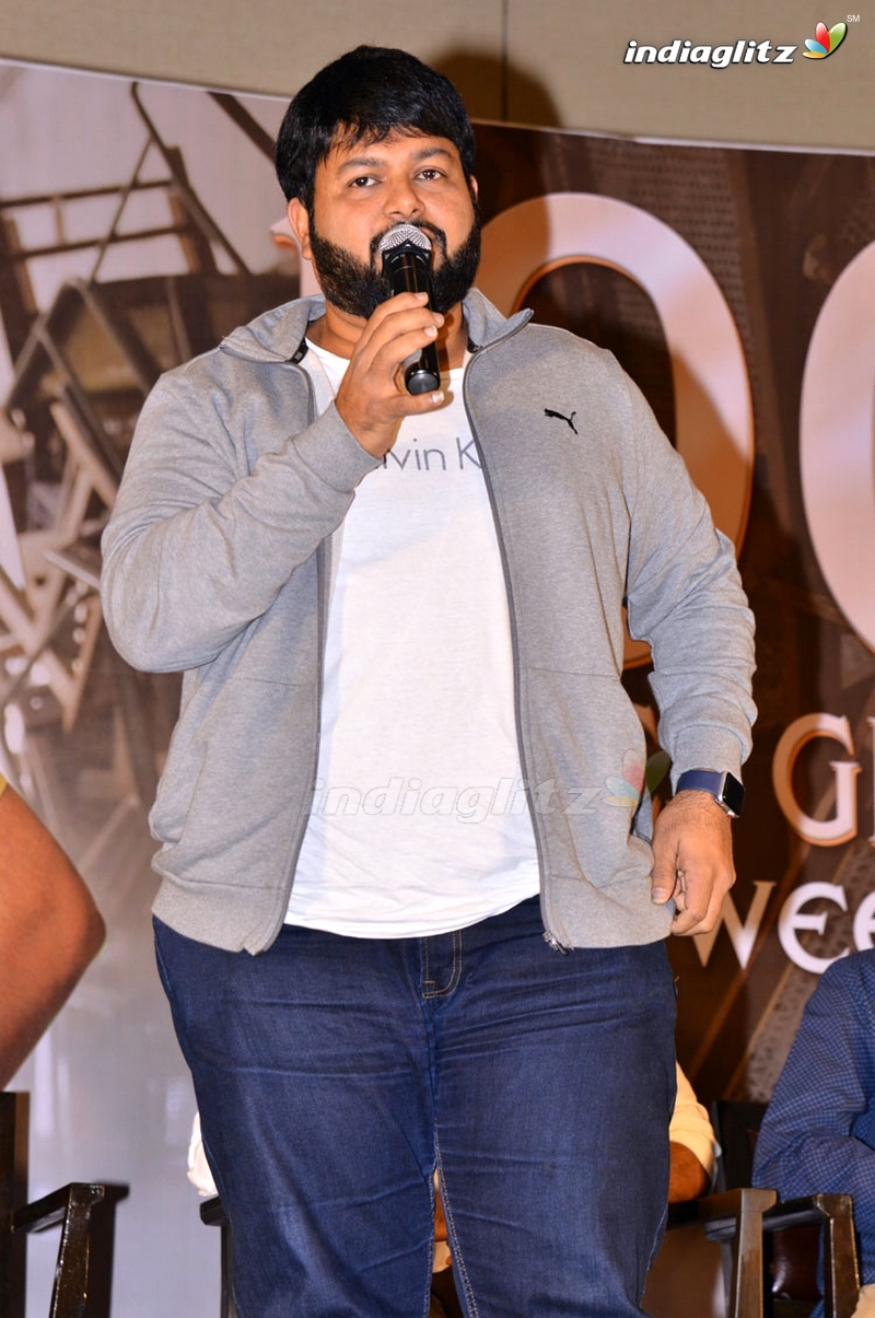 'Aravindha Sametha' Success Meet