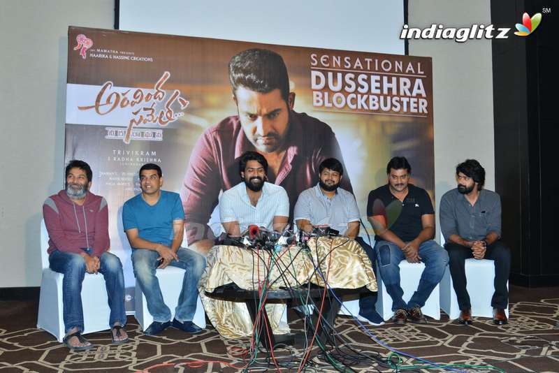 'Aravindha Sametha' Press Meet