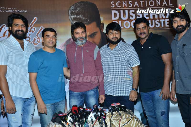 'Aravindha Sametha' Press Meet