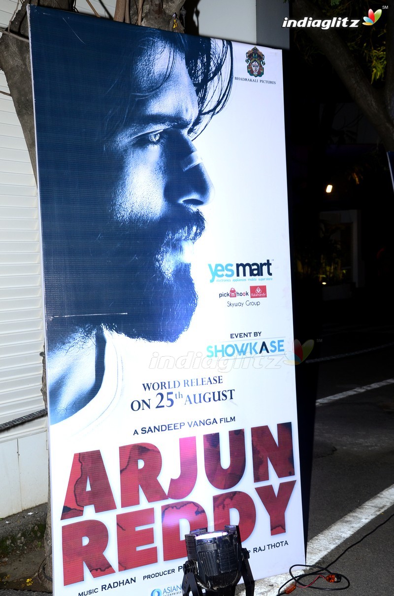 'Arjun Reddy' Pre - Release Function