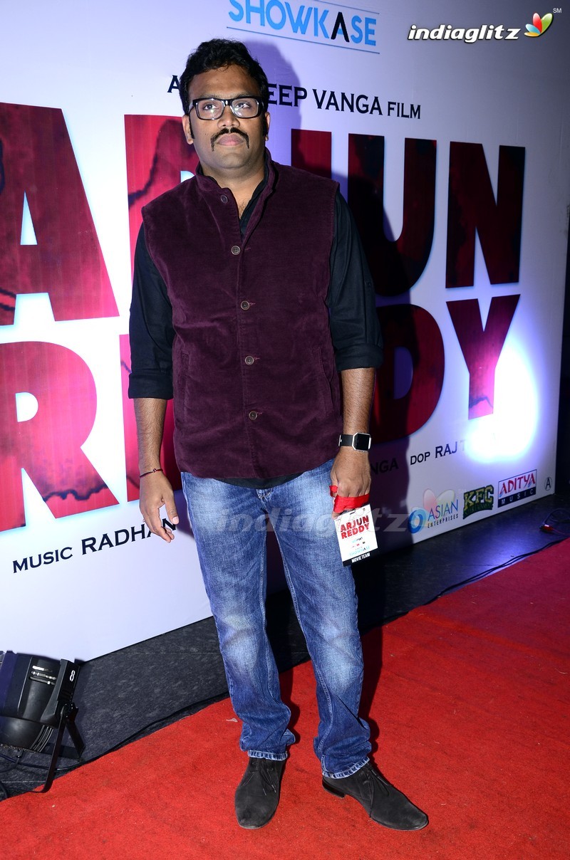 'Arjun Reddy' Pre - Release Function