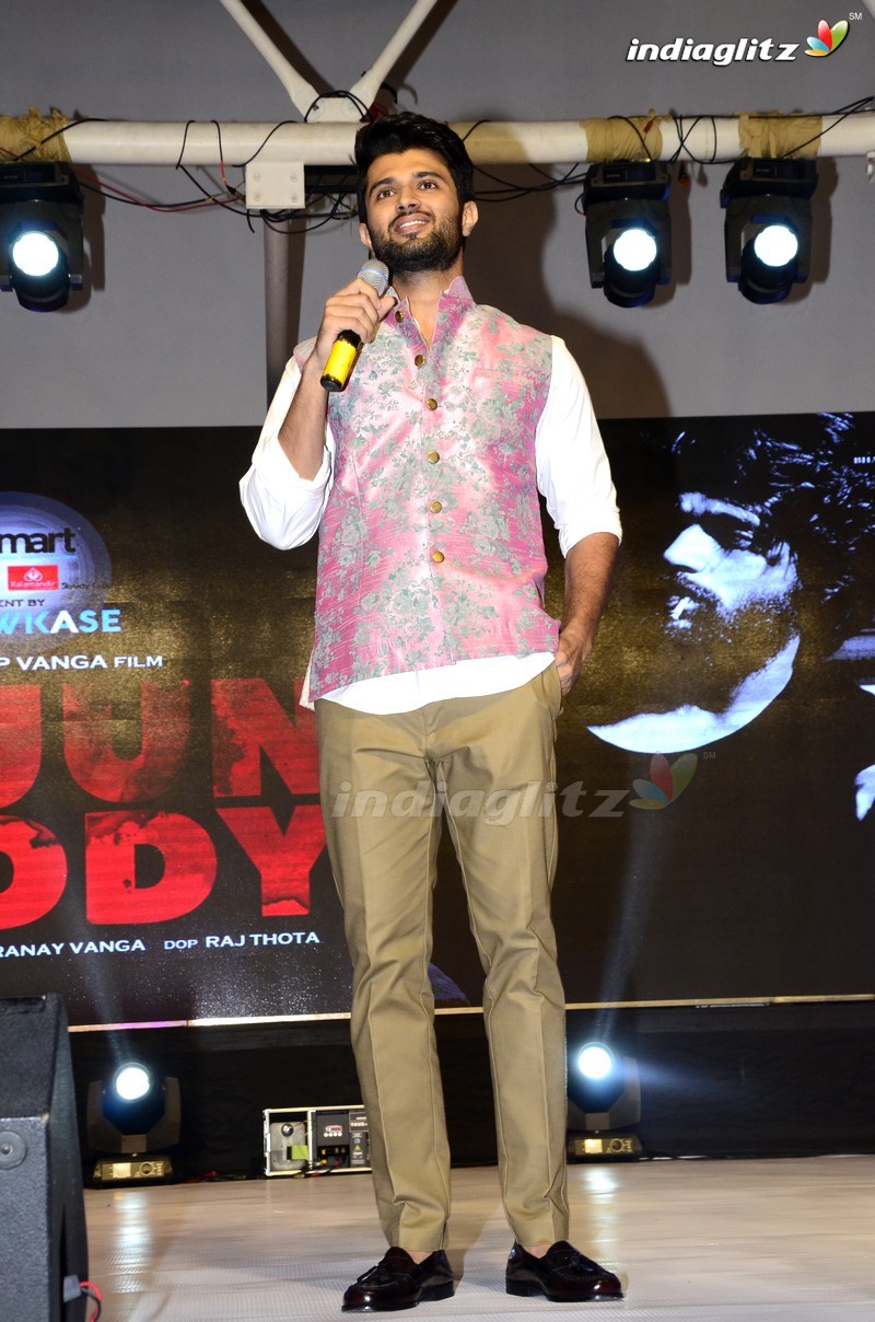 'Arjun Reddy' Pre - Release Function