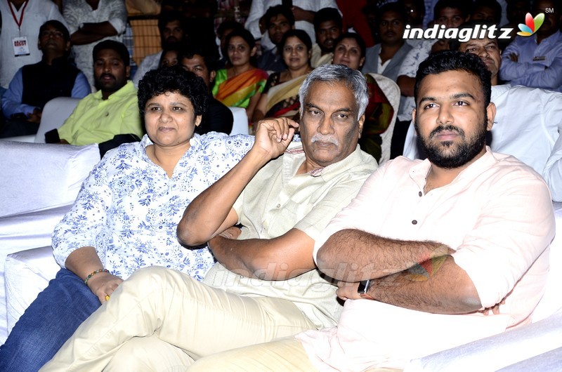 'Arjun Reddy' Pre - Release Function