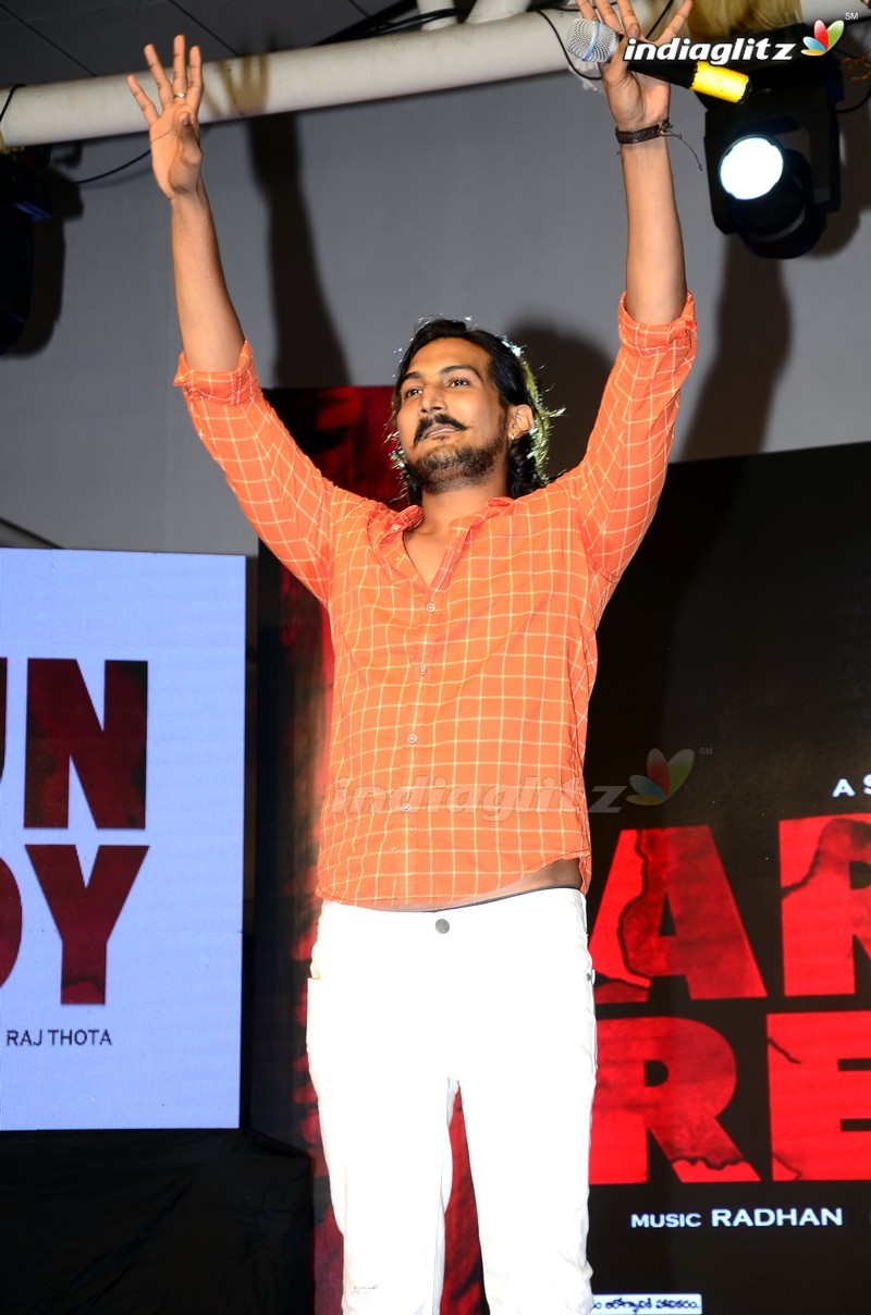 'Arjun Reddy' Pre - Release Function