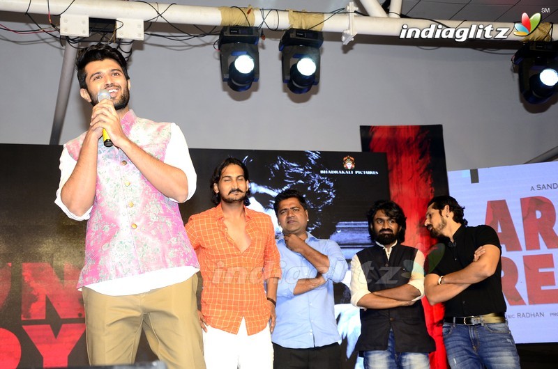 'Arjun Reddy' Pre - Release Function