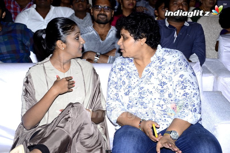 'Arjun Reddy' Pre - Release Function