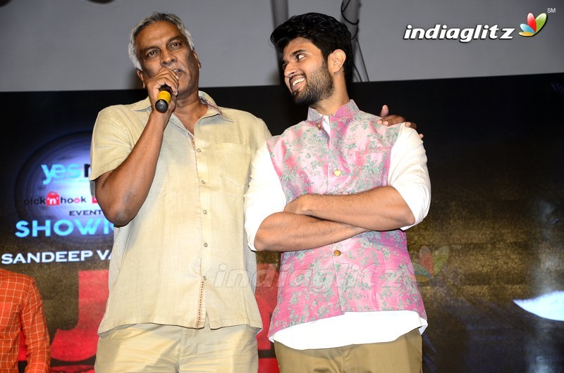 'Arjun Reddy' Pre - Release Function