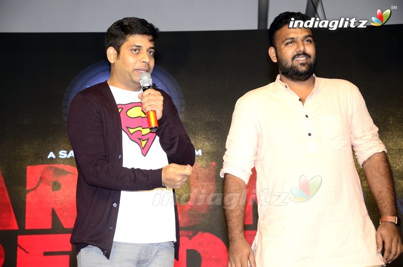 'Arjun Reddy' Pre - Release Function