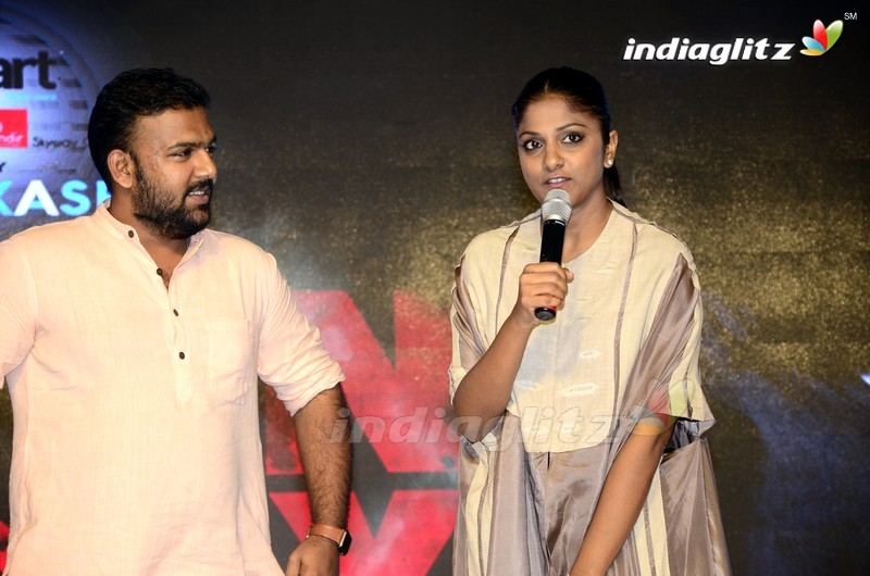 'Arjun Reddy' Pre - Release Function