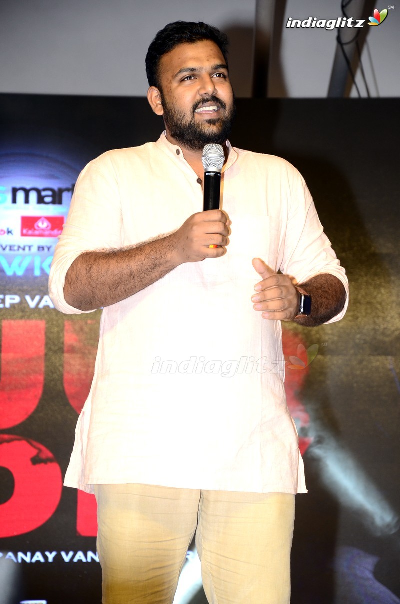 'Arjun Reddy' Pre - Release Function