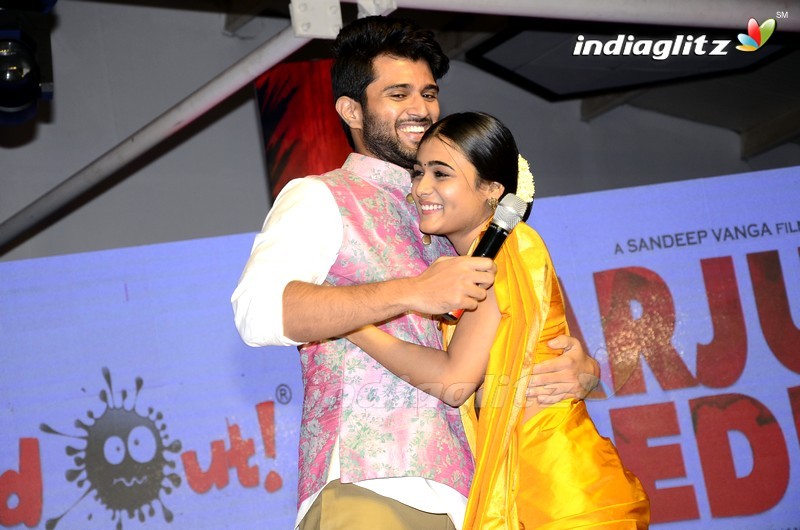 'Arjun Reddy' Pre - Release Function