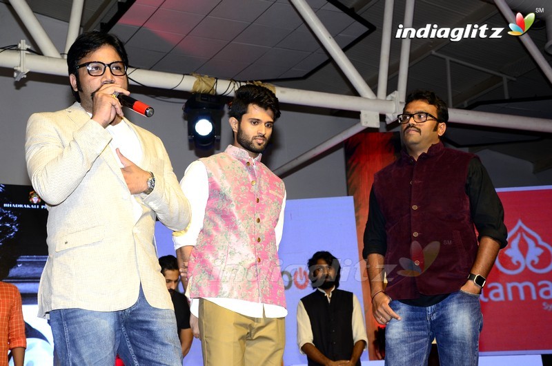 'Arjun Reddy' Pre - Release Function