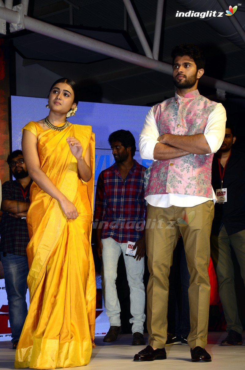 'Arjun Reddy' Pre - Release Function