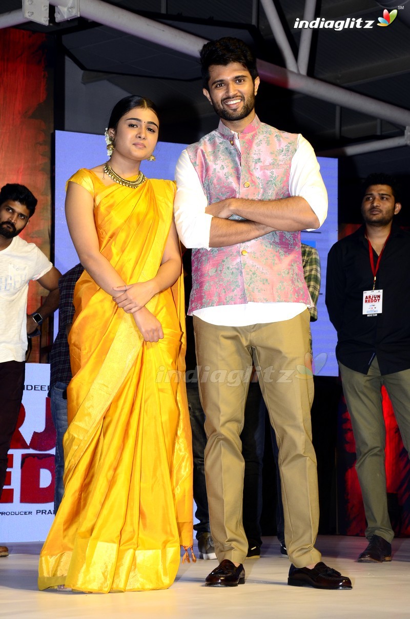 'Arjun Reddy' Pre - Release Function