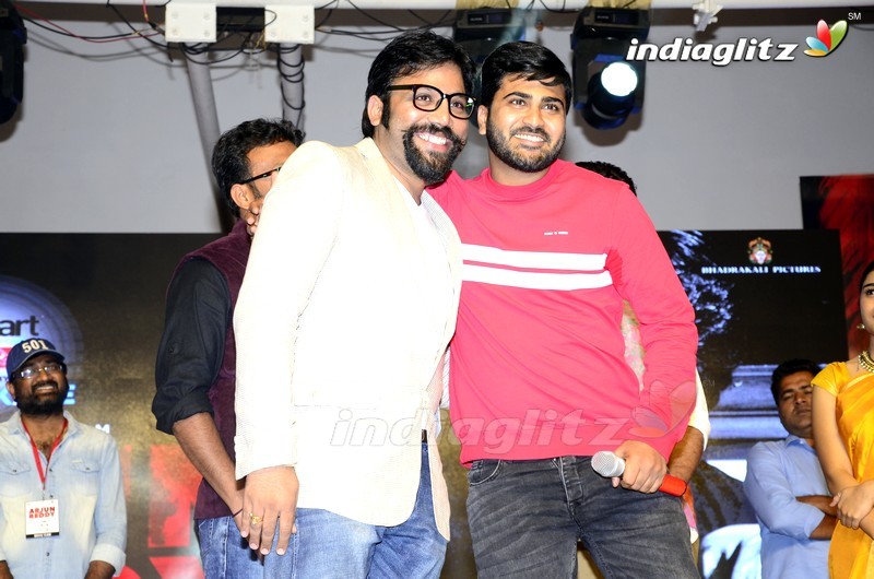 'Arjun Reddy' Pre - Release Function