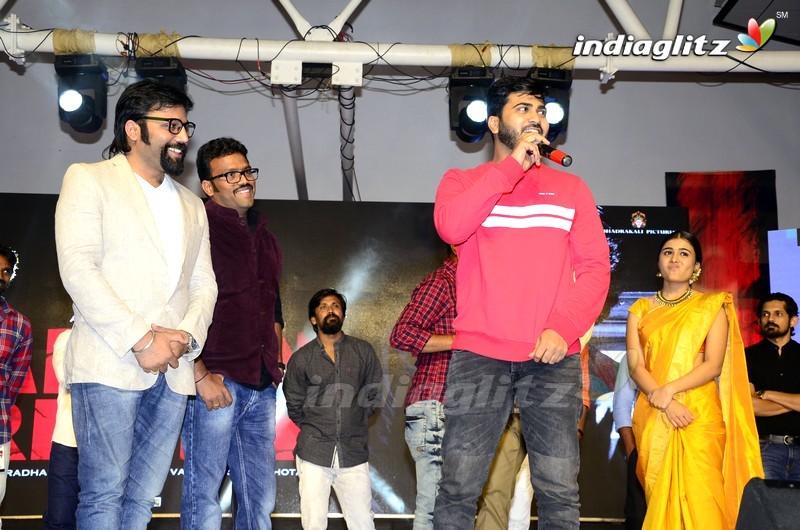 'Arjun Reddy' Pre - Release Function