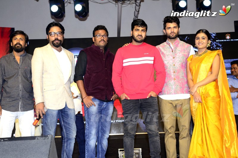 'Arjun Reddy' Pre - Release Function