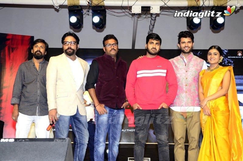 'Arjun Reddy' Pre - Release Function