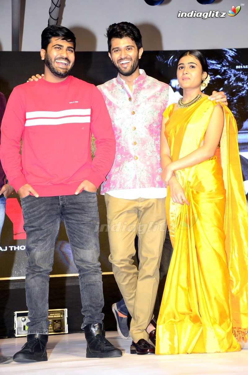 'Arjun Reddy' Pre - Release Function