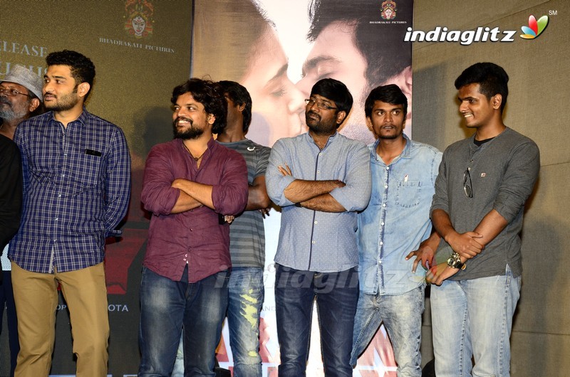 'Arjun Reddy' Trailer Launch