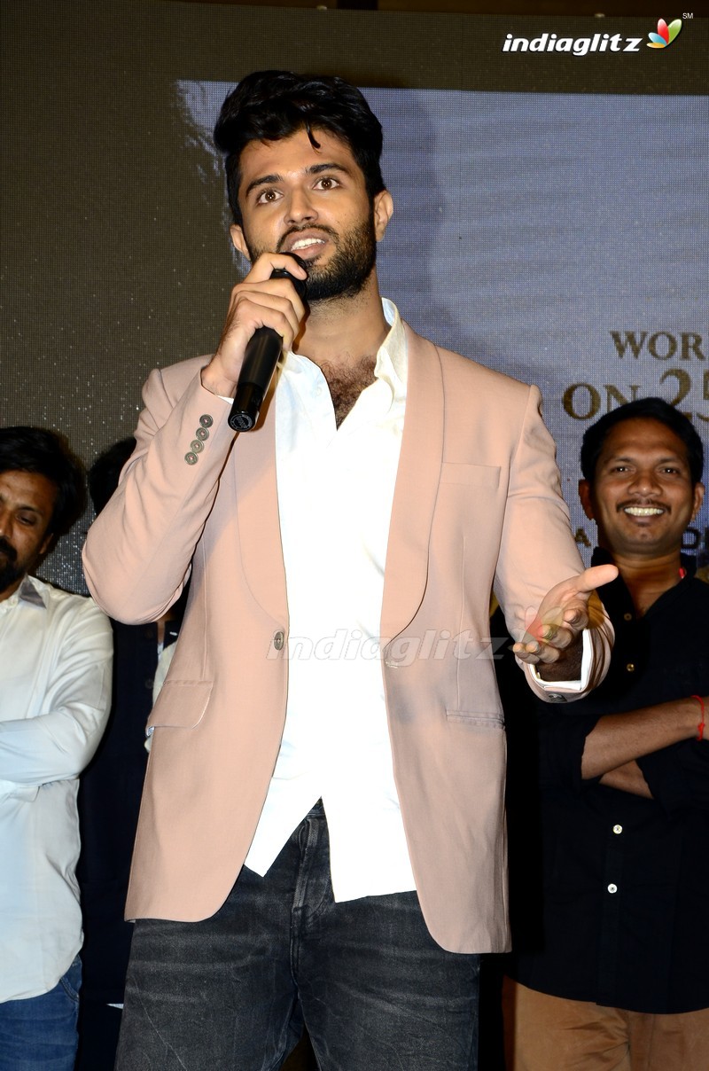 'Arjun Reddy' Trailer Launch