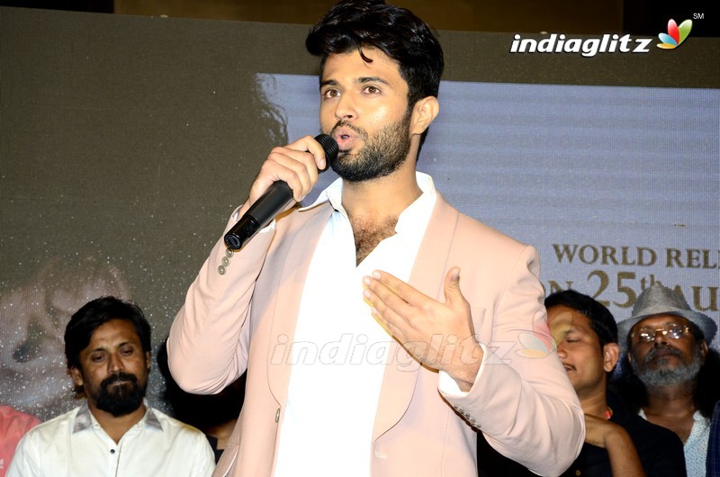 'Arjun Reddy' Trailer Launch