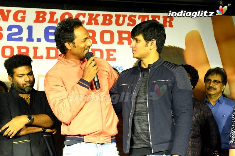 'Arjun Suravaram' Success Meet