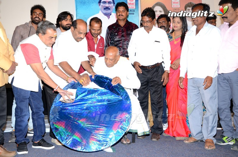 'Ashok Reddy' Audio Launch