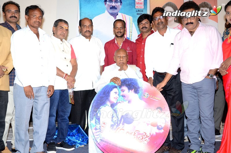 'Ashok Reddy' Audio Launch