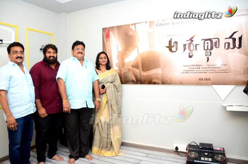 'Ashwathama' Poster Launch