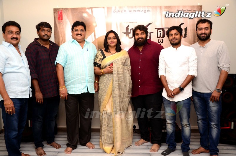 'Ashwathama' Poster Launch