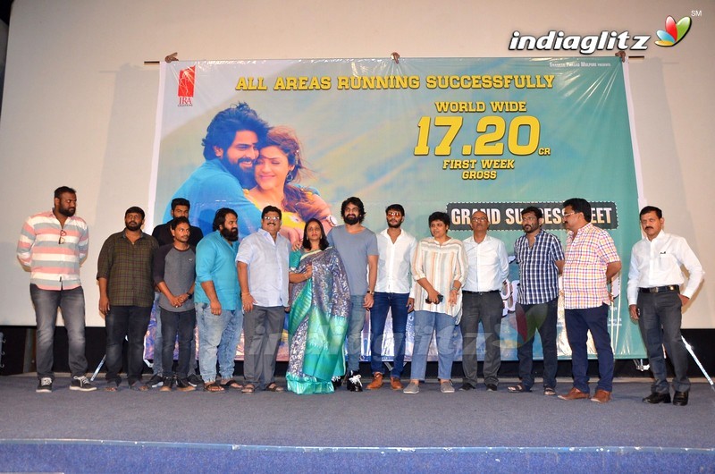 'Ashwathama' Success Meet