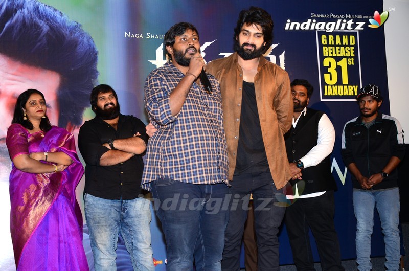 'Aswathama' Teaser Launch