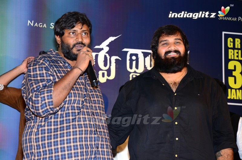 'Aswathama' Teaser Launch