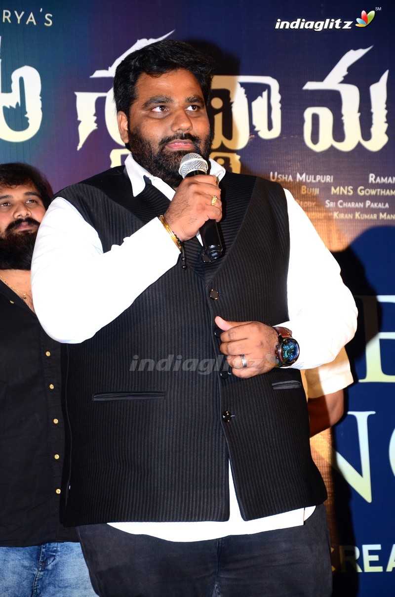 'Aswathama' Teaser Launch