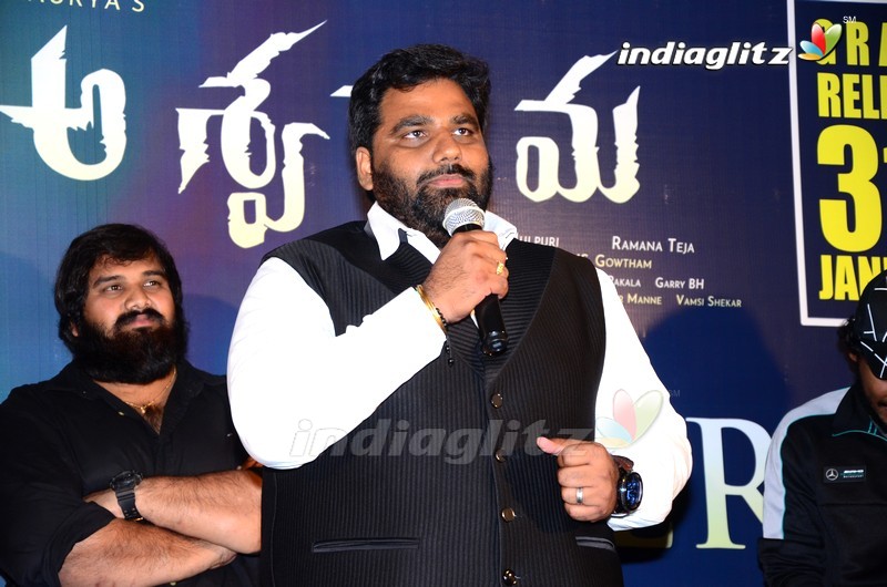 'Aswathama' Teaser Launch