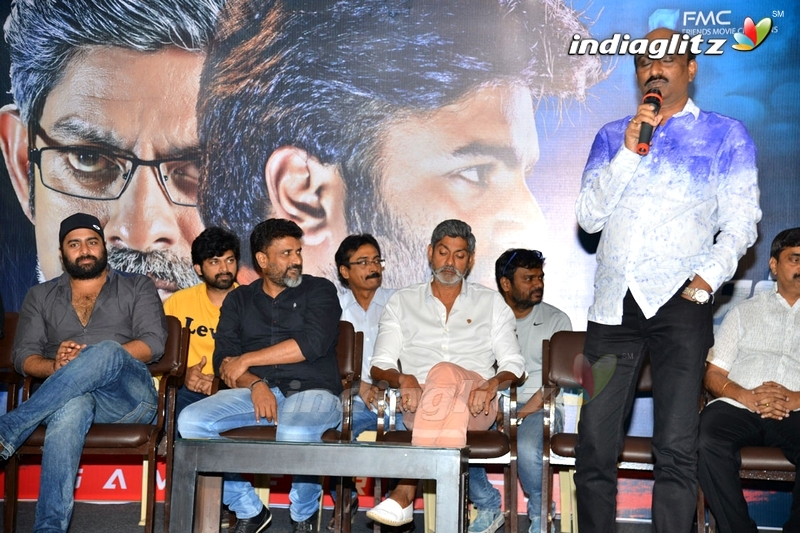 'Aatagallu' Pre Release Event