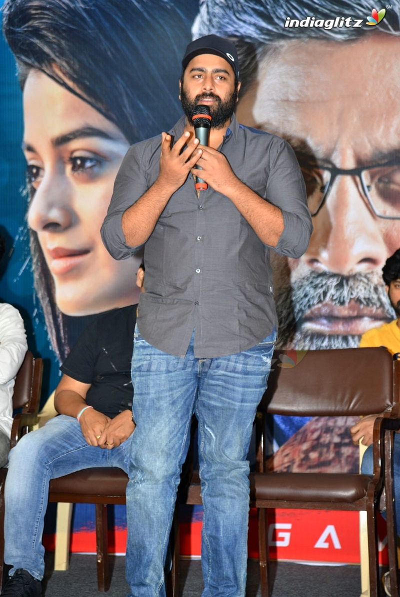 'Aatagallu' Pre Release Event