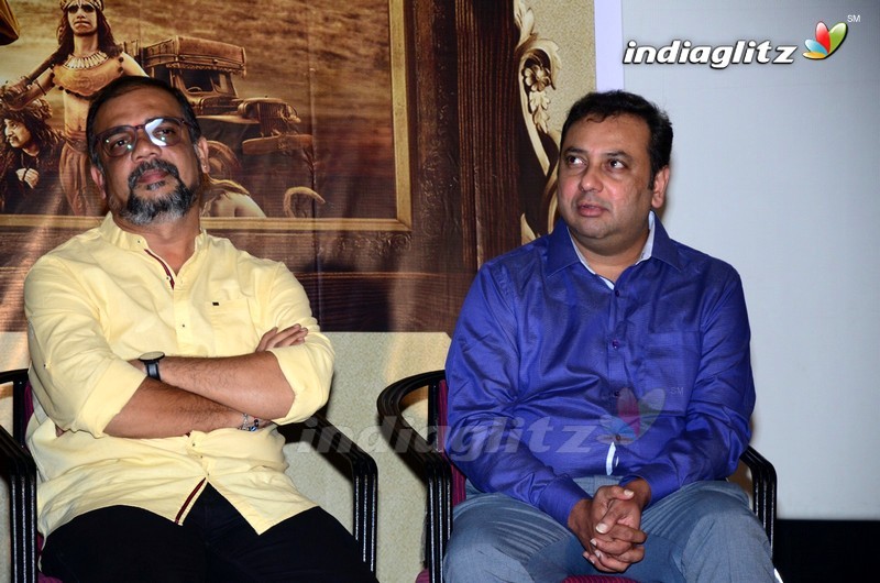 'Athade Srimannarayana' Press Meet