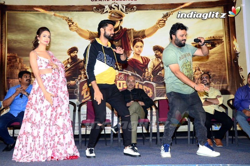 'Athade Srimannarayana' Press Meet