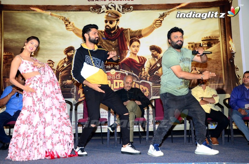 'Athade Srimannarayana' Press Meet