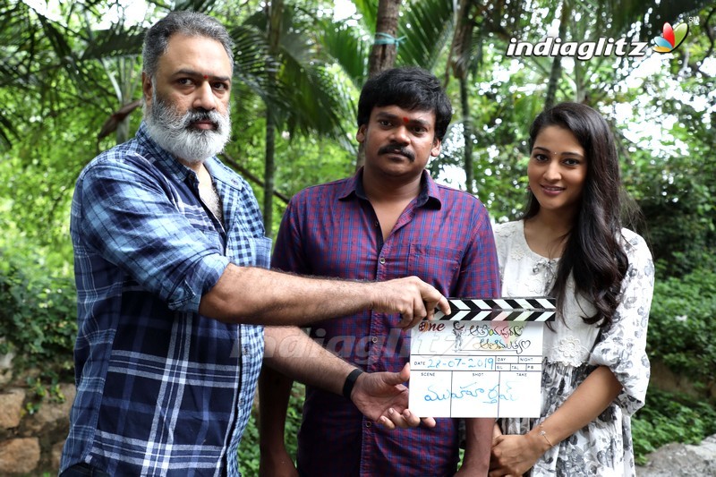 'Athreyapuram Aanimuthyam' Movie Launch